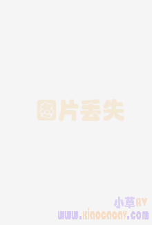 虽然面露讨厌但仍{99精品国产一区二区青青